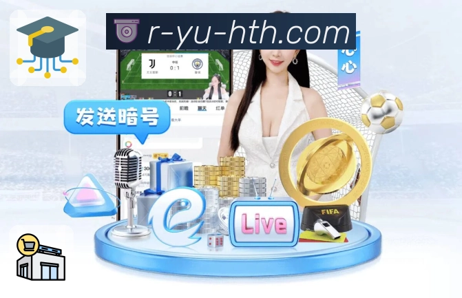 奖项展示1