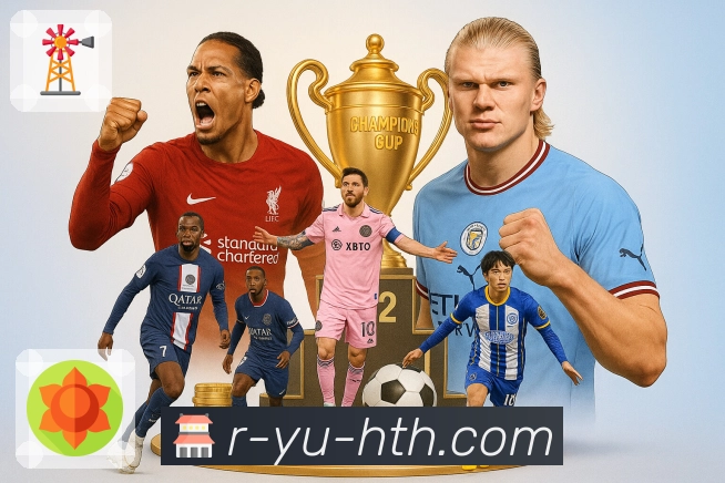 体育直播数据亮点 1