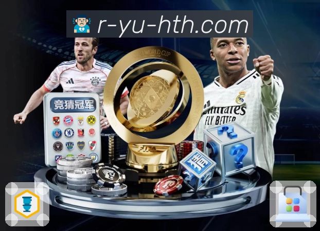 体育直播数据亮点 3